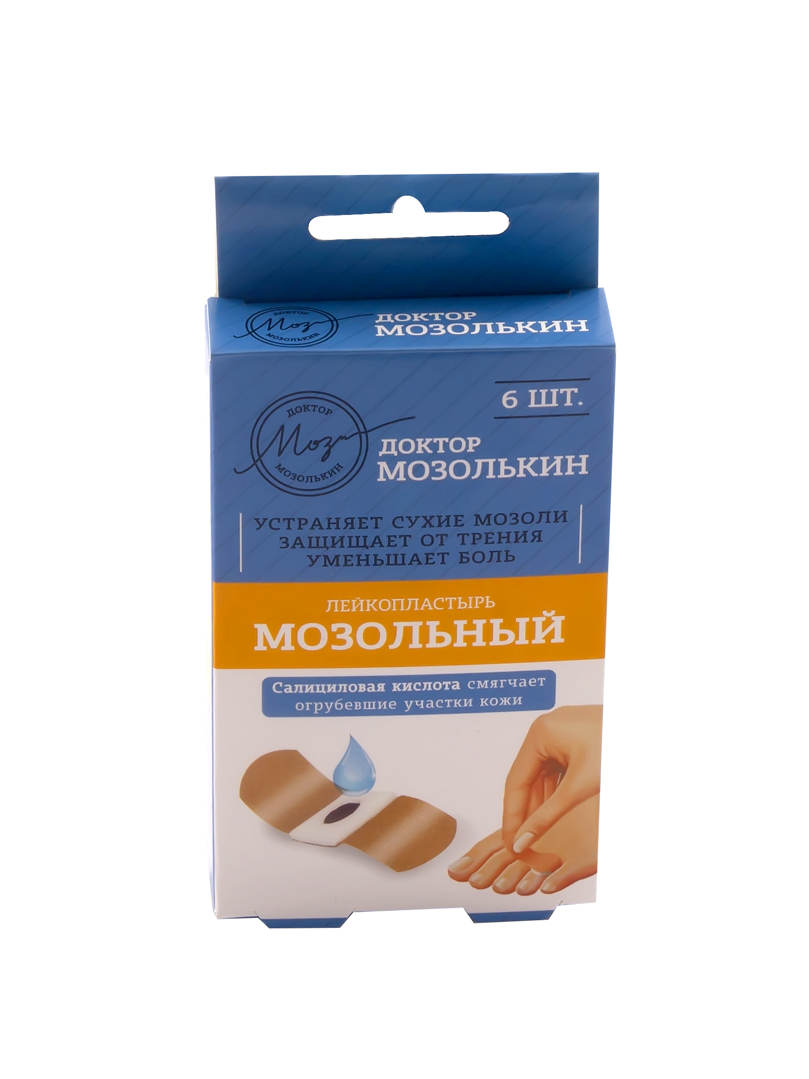 Доктор Мозолькин Лейкопластырь мозольный, 6 шт.