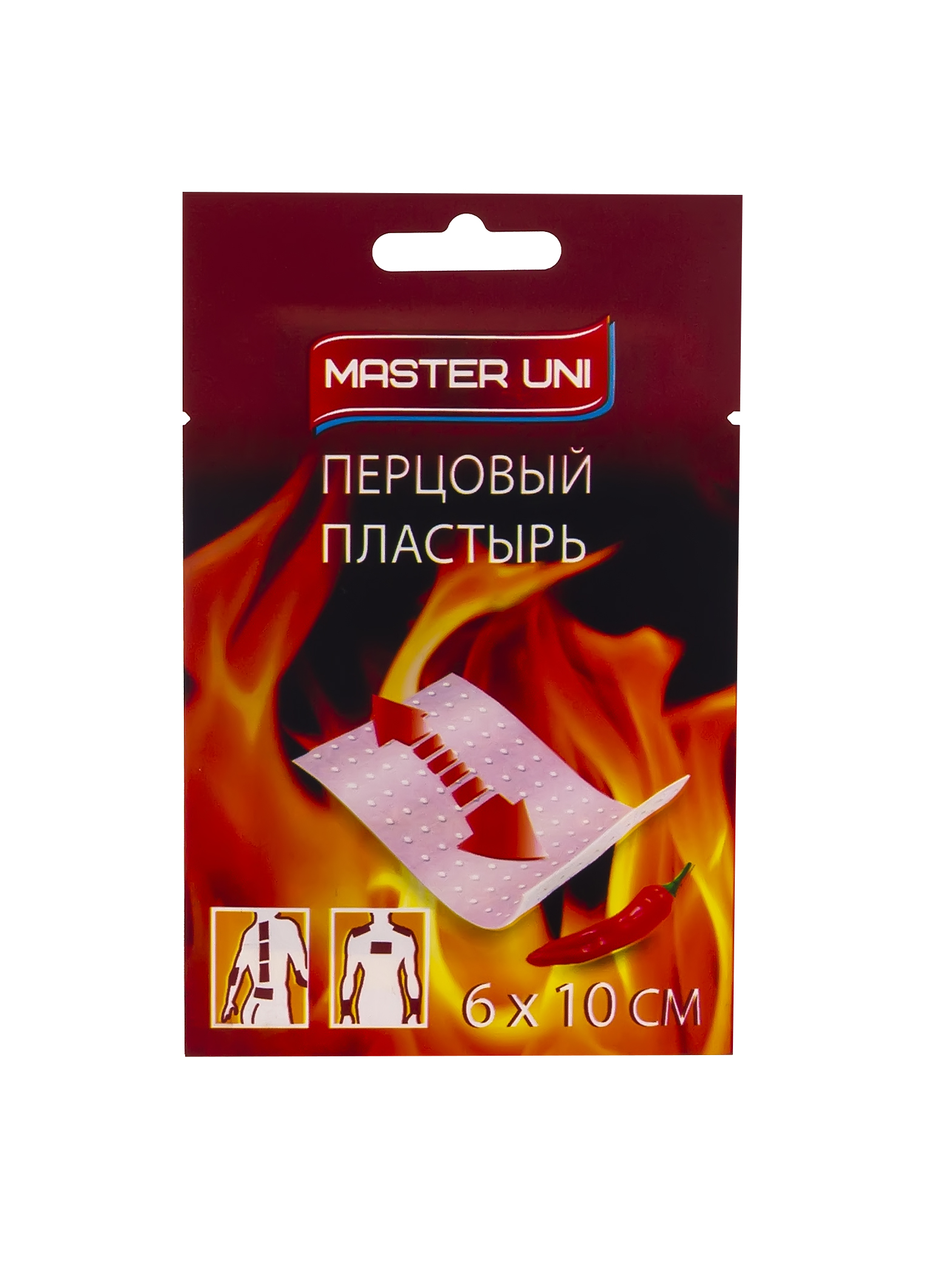 Лейкопластырь перцовый 6 см х 10 см, перфорированный