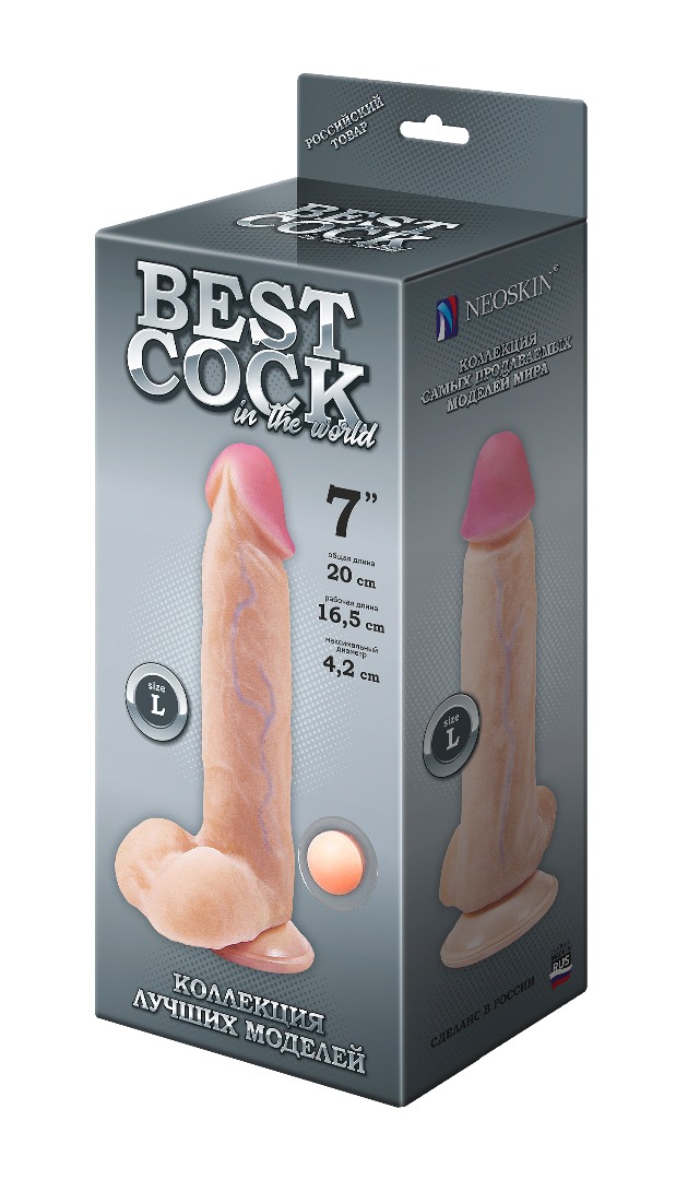 Фаллоимитатор неоскин на присоске BEST COCK 7" 20 см