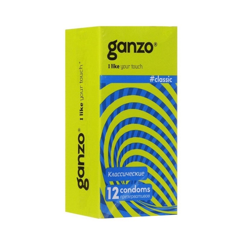 Презервативы классические GANZO CLASSIC 12 шт.
