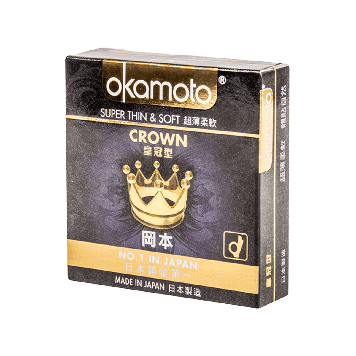 Презервативы ОКАМОТО ультратонкие ультрамягкие